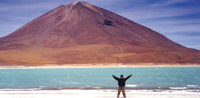 スペイン語留学:ボリビア
