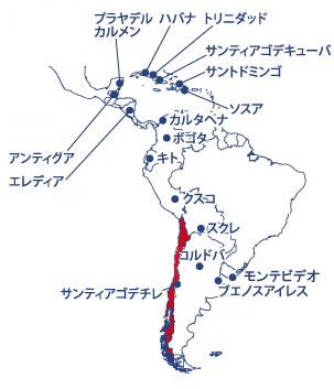 チリ留学ならenforex日本正規代理店スペイン語 Com