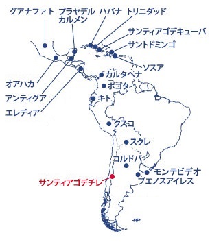 チリ留学ならenforex日本正規代理店スペイン語 Com