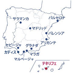 テネリフェ地図